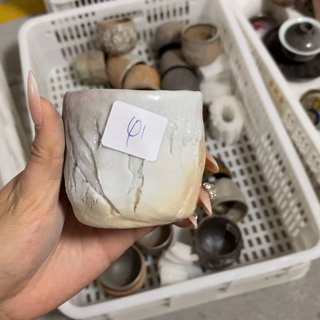 陶瓷茶器福利活动984