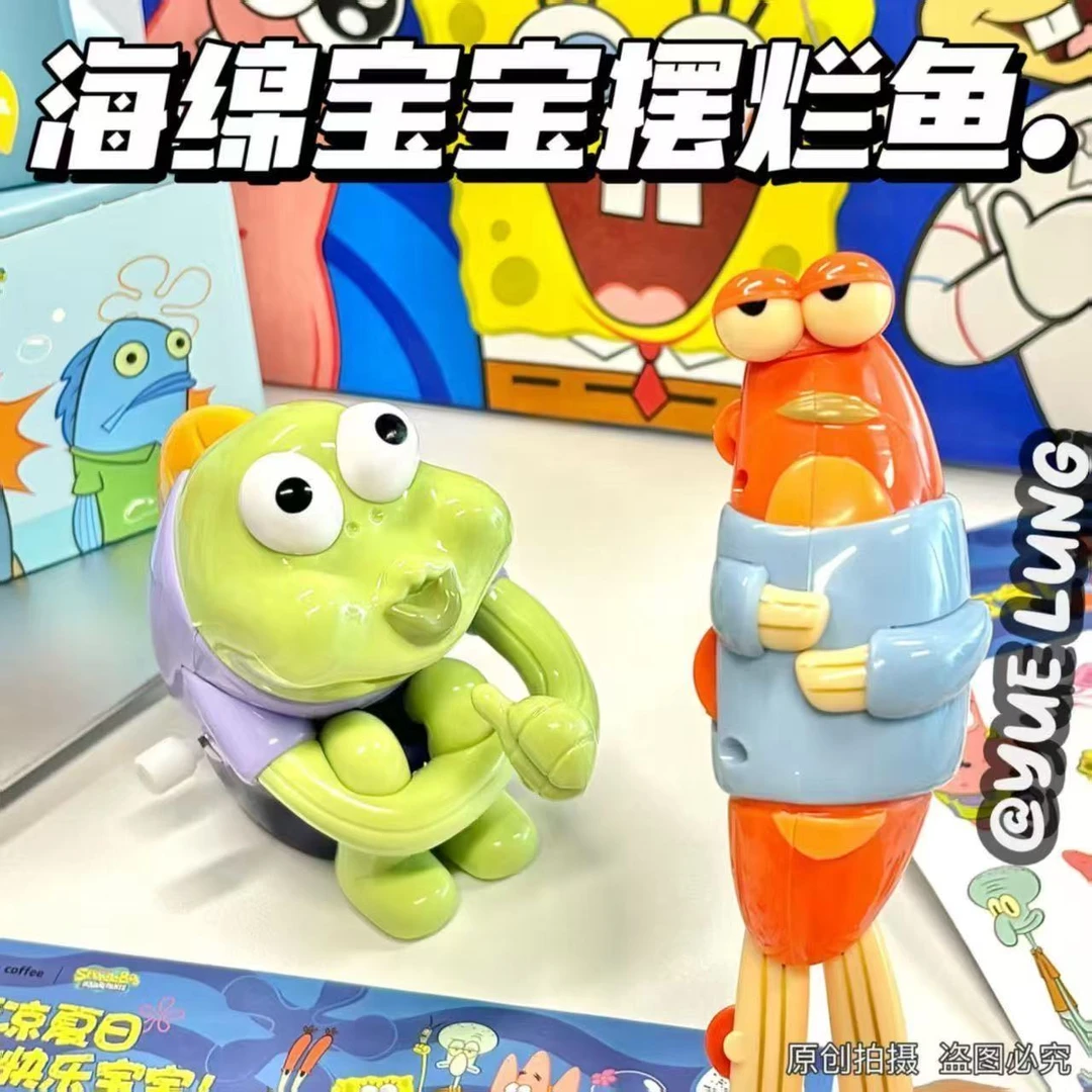 【爆款】海绵宝宝联名周边瘫瘫鱼呆呆鱼会动发条玩具可爱礼物