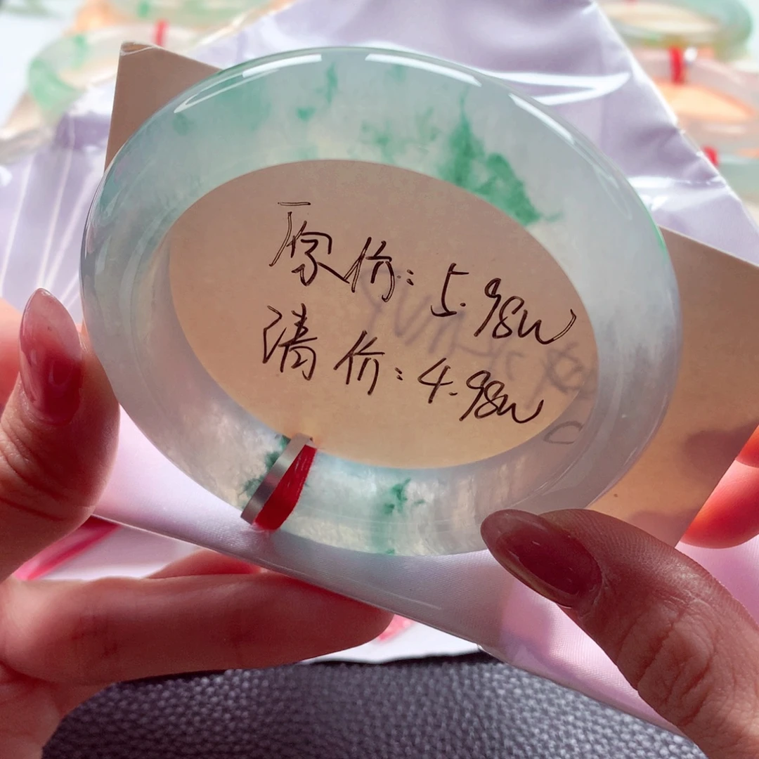 翡翠未镶嵌手镯56.4 大气灵动冰飘漏价起光 灵