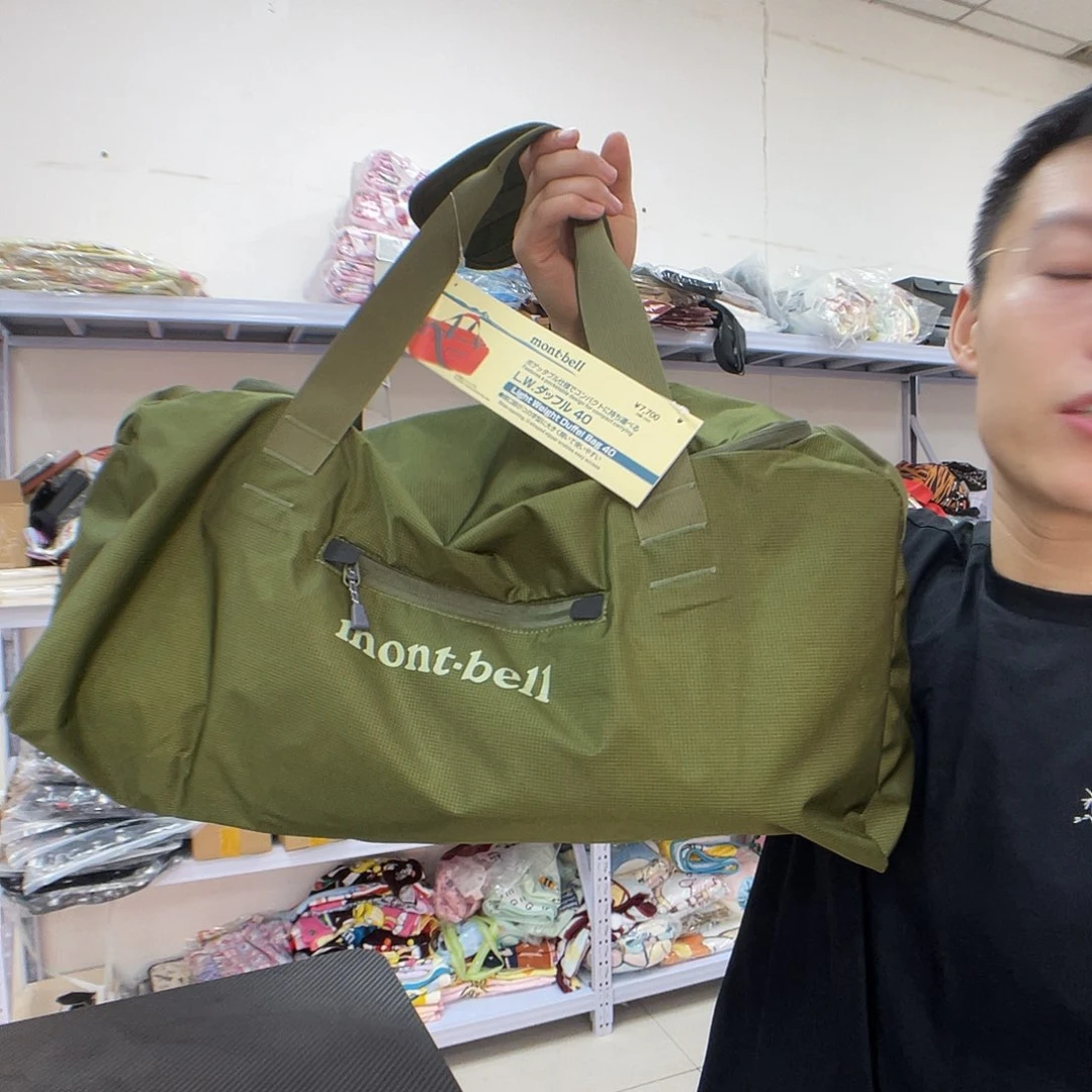 PU化妆包等各种产品的