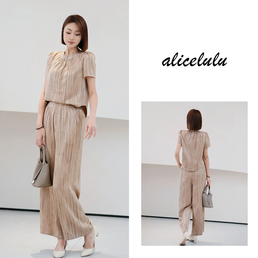 [alicelulul]时尚套装女士夏季新款上衣阔腿裤两件套811106W