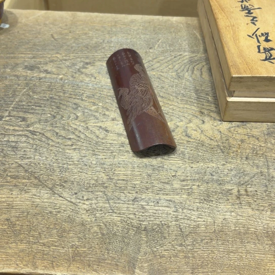 茶茶茶茶茶茶茶茶茶