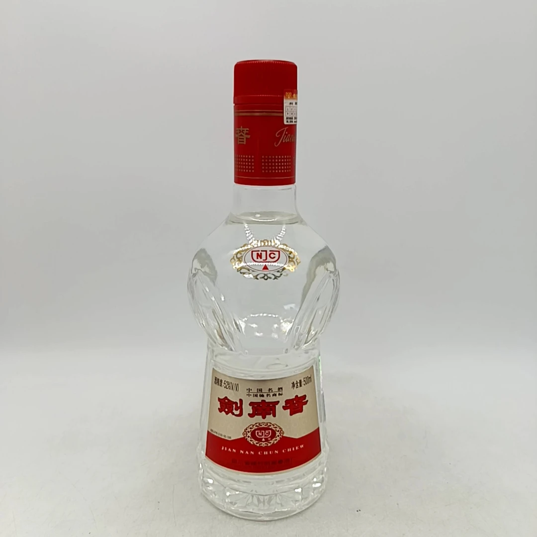 2003年佛光剑南春52度500ML一瓶编码32458