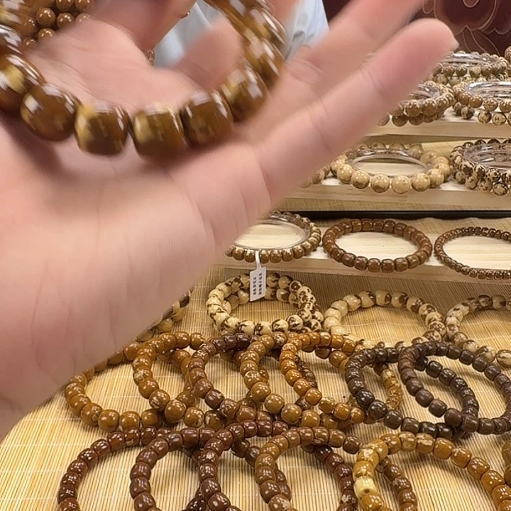 壹***肆手串紫金鼠微瑕实心