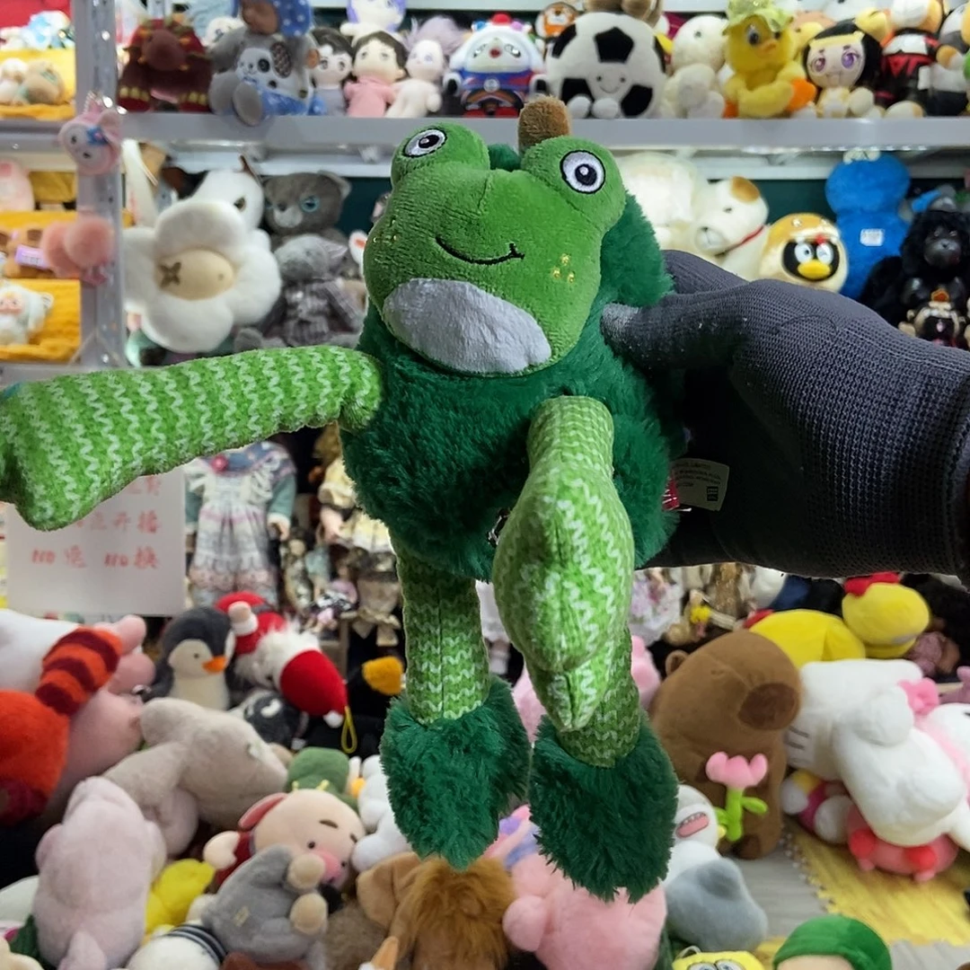 毛绒满13包邮可存单两天