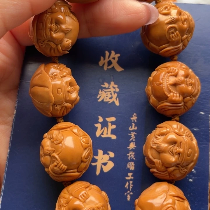 手串橄榄核橄榄核