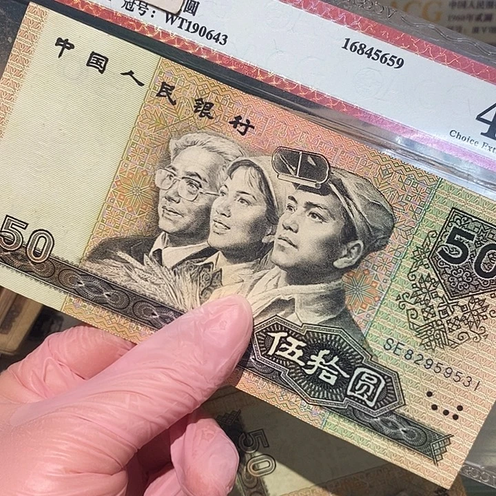 8888888888闪购链接90