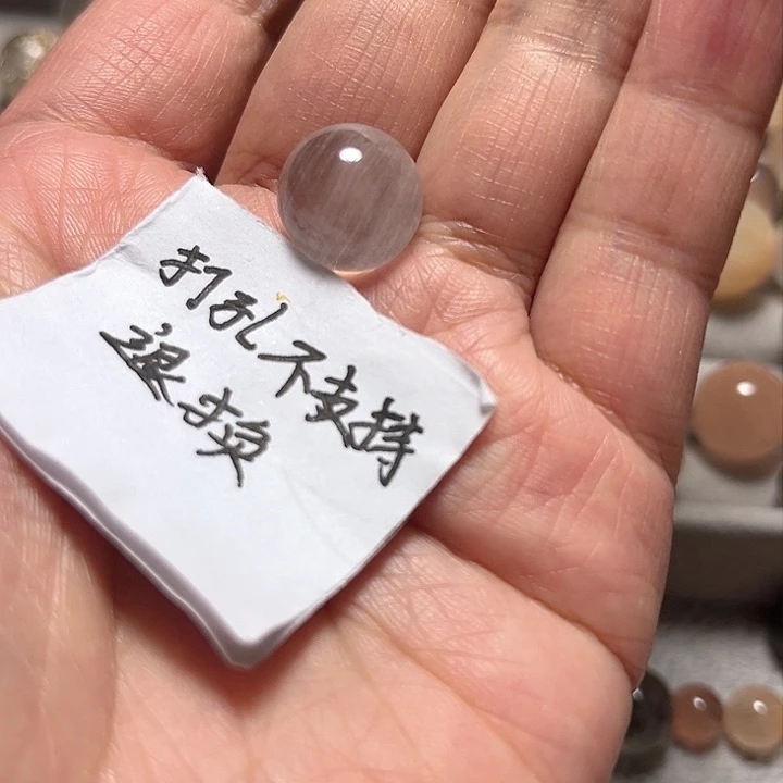 水晶手链未镶嵌熊**、