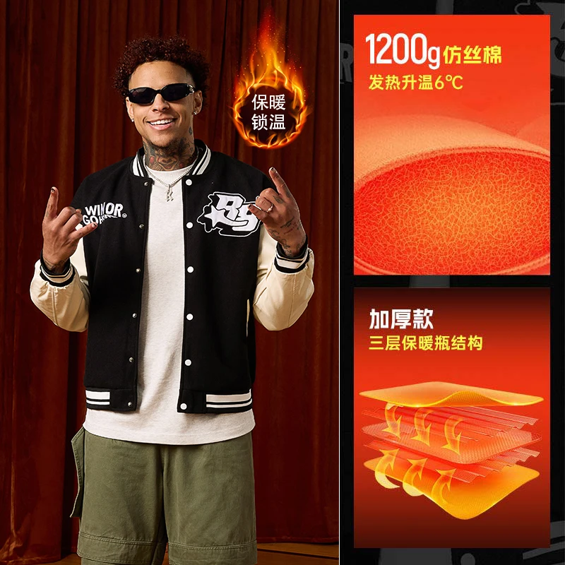 【里夫斯同款】准者棒球服夹克秋冬男士拼接时尚训练休闲潮流撞色