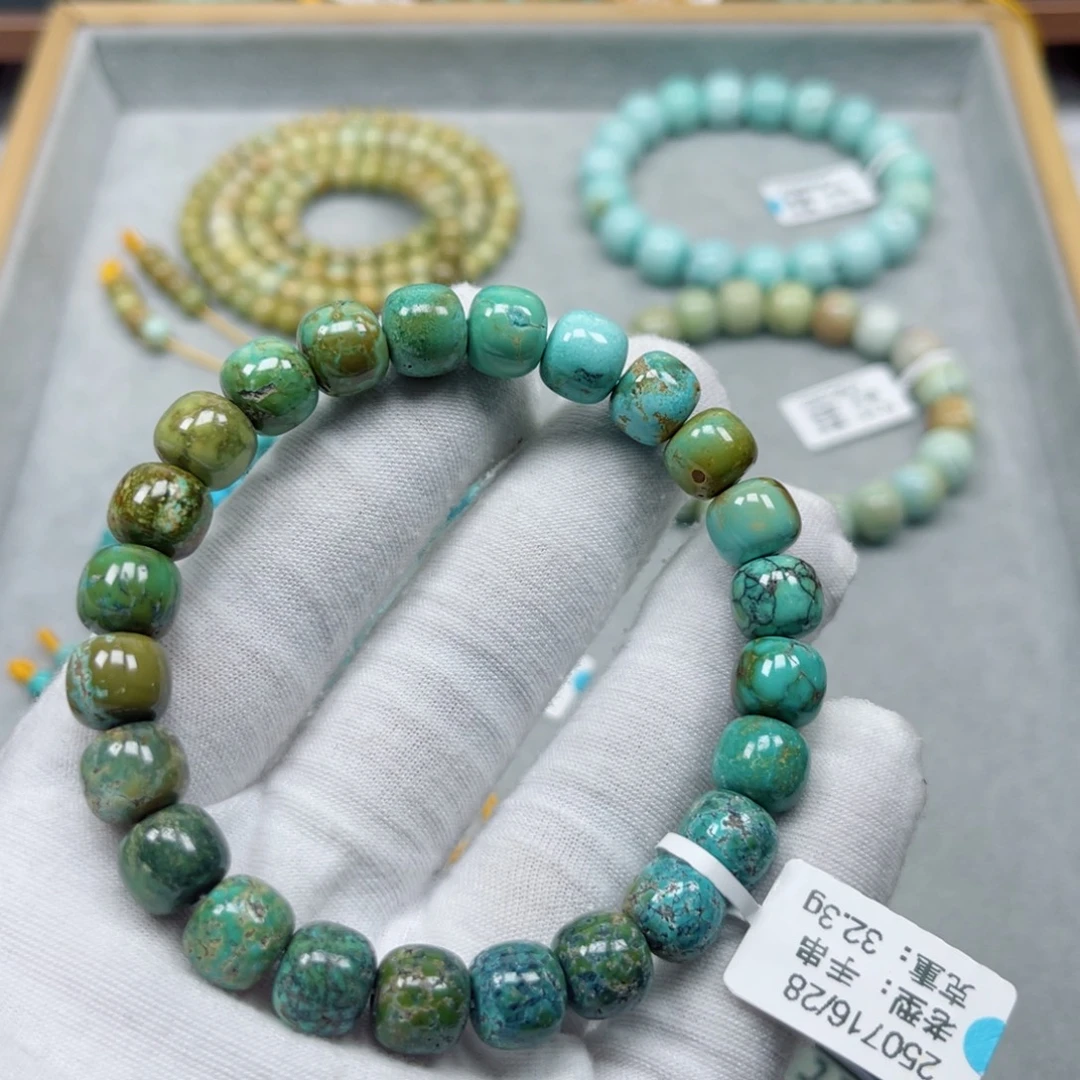 绿松石未镶嵌挂件