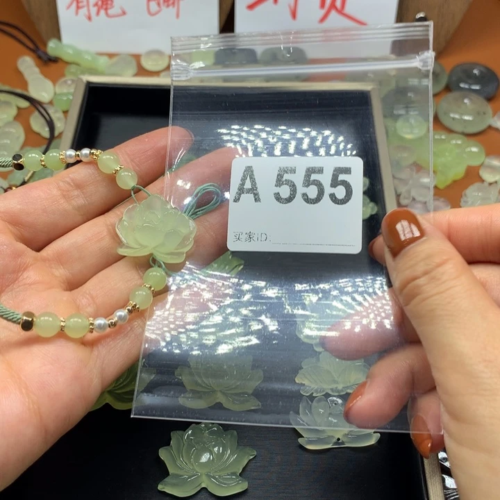 可***)岫玉未镶嵌岫玉岫玉