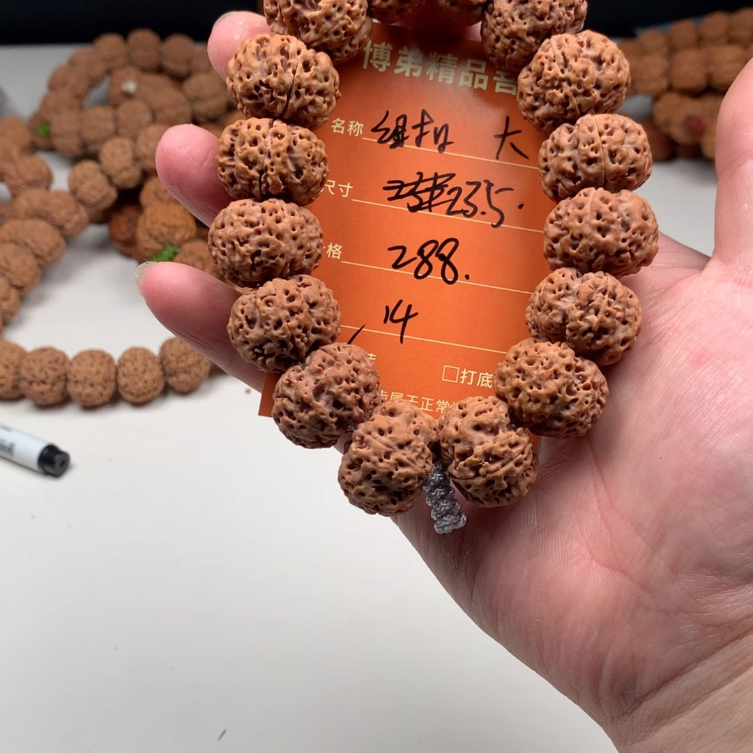 手串金刚菩提14号