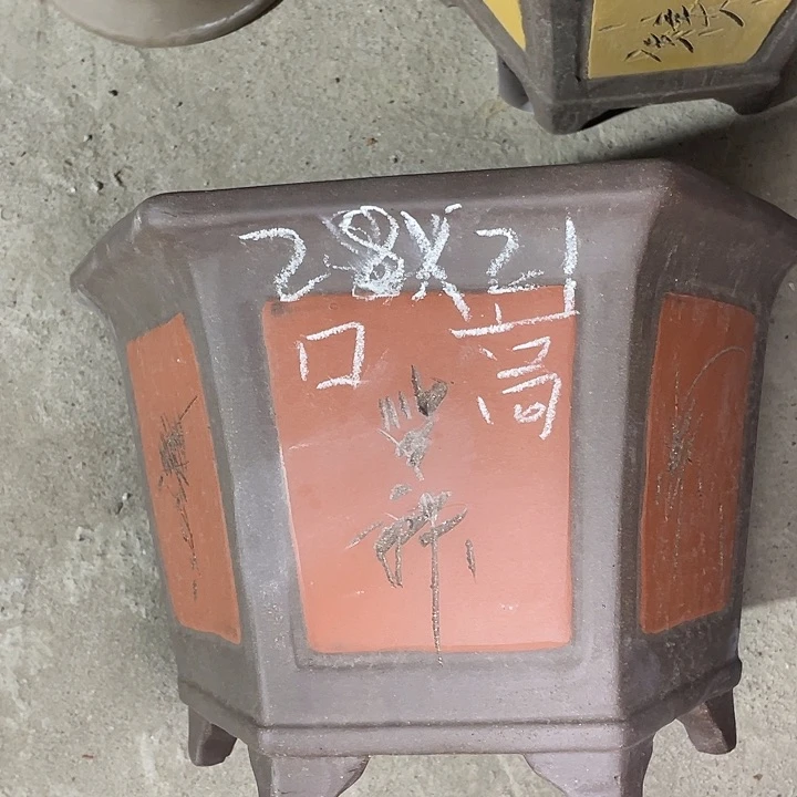 红陶紫砂紫砂紫砂