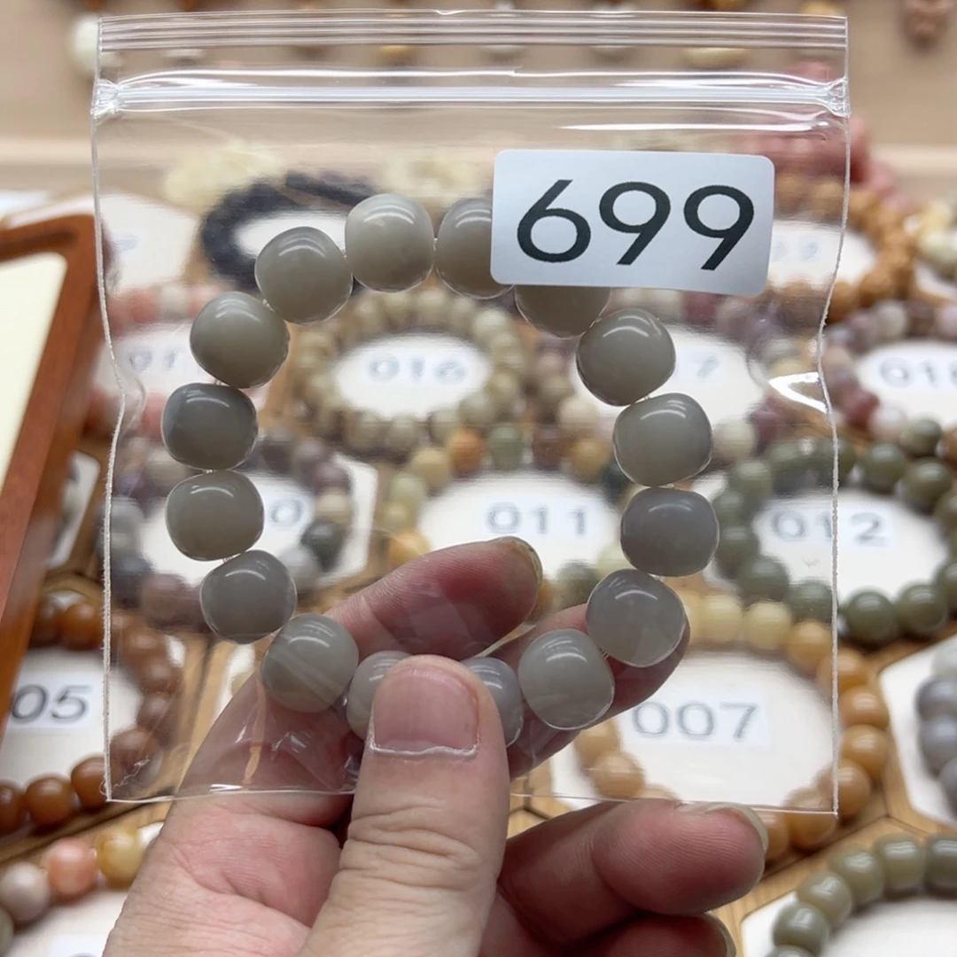 菩提根/象牙果手串橙*