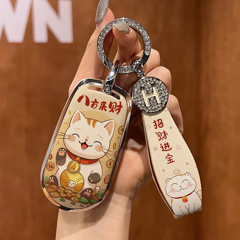 适用长城欧拉好猫GT钥匙套芭蕾猫闪电猫黑猫白猫汽车包壳扣男女