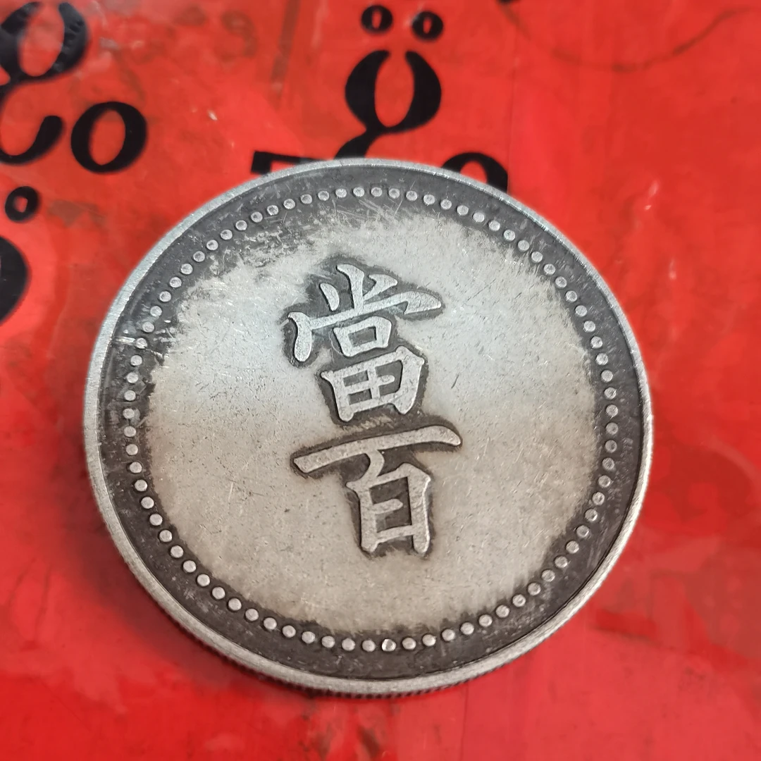 果敢优选阁精美家居饰品工艺摆件k012