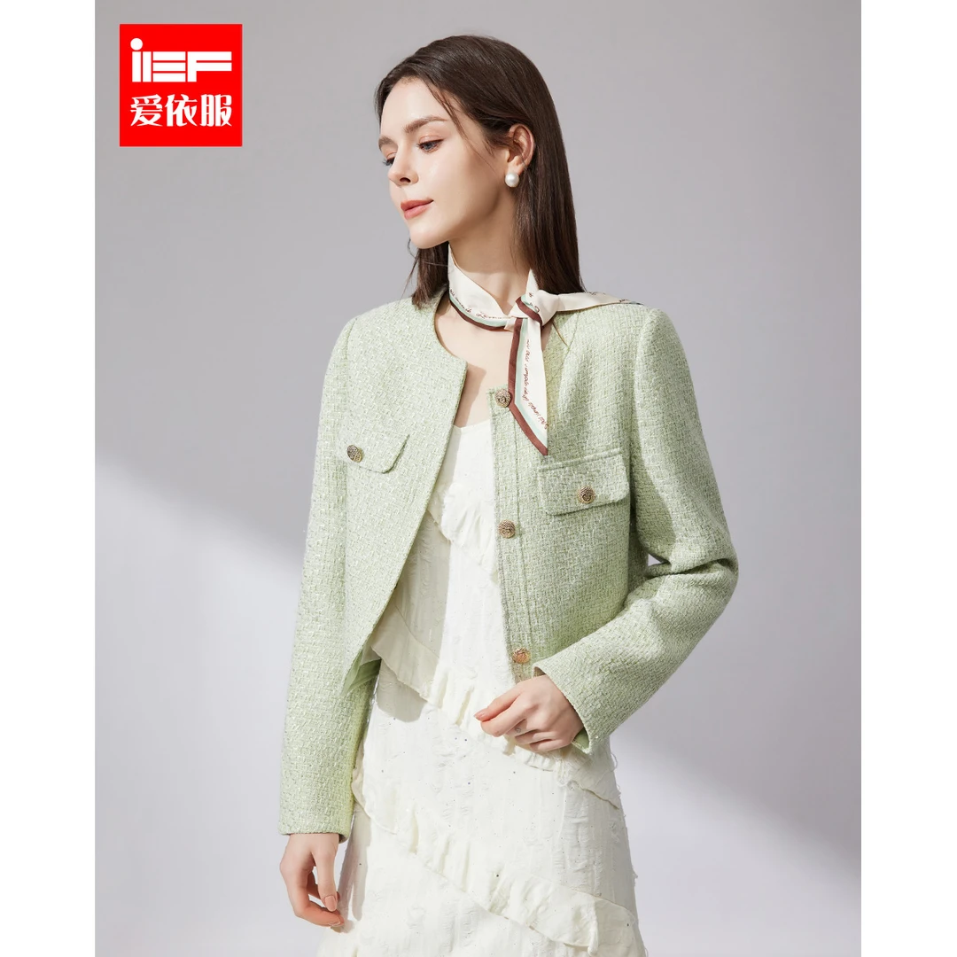 IEF/爱依服【DNA系列】2025早春新款法式名媛小香风气质短款外套