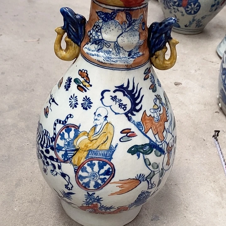 瓷片你在家还是在家了呢