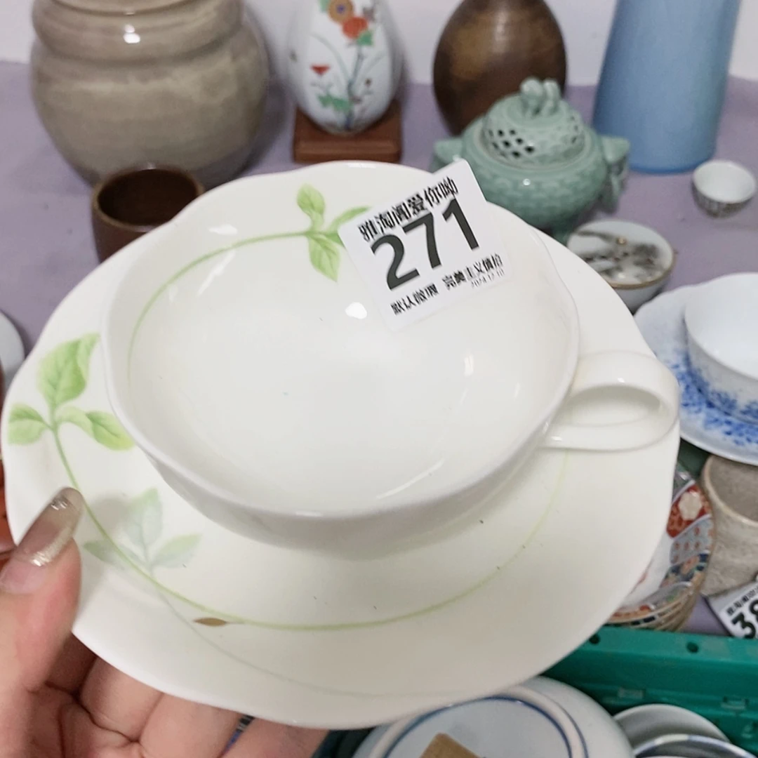 【闪购商品】麦*271 欢迎来到这个
