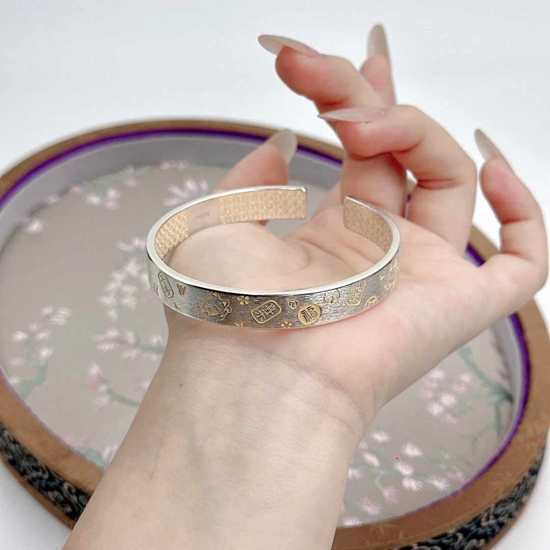 足银手镯 平安喜乐心经银手镯女银9999描金国风实心复古送女友礼