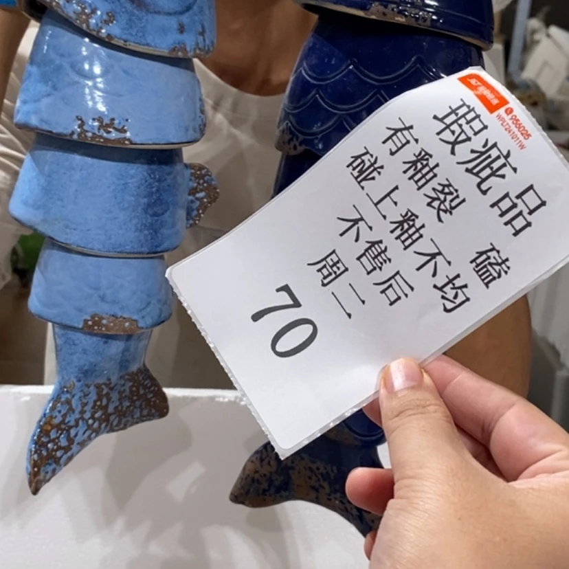 【闪购商品】摆件腾****活陶瓷摆件瑕疵特卖