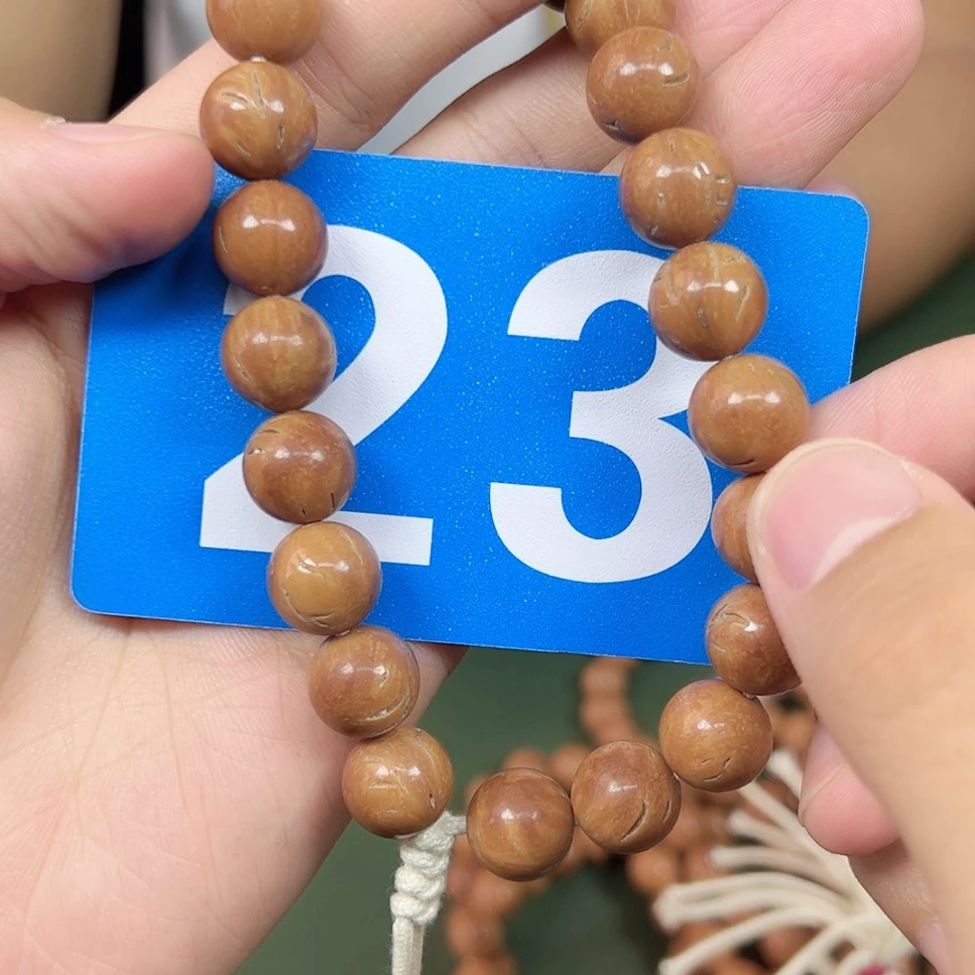 桃核吊坠12➕桃核手持。   23