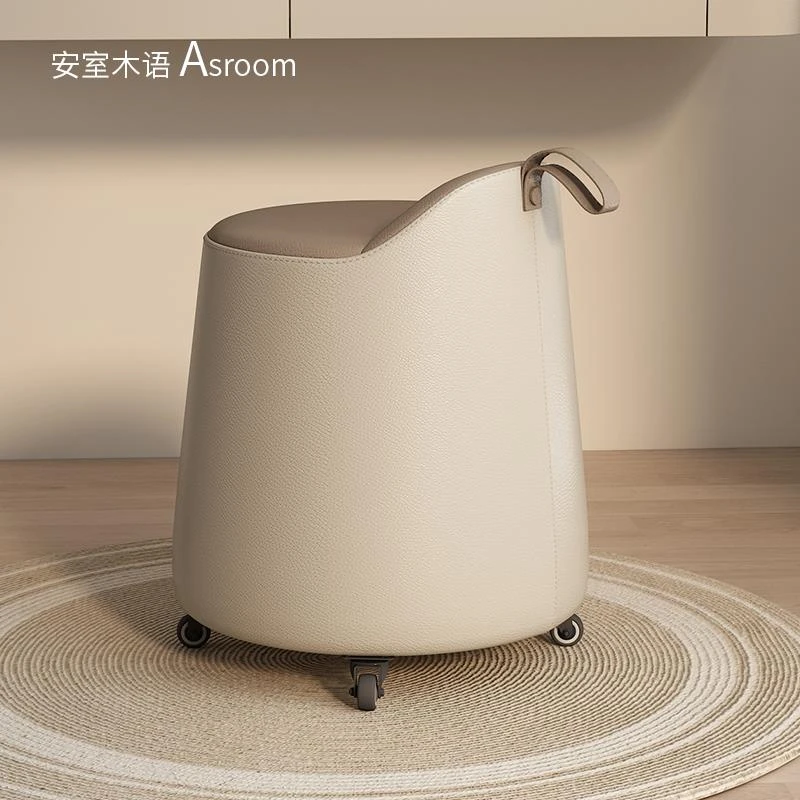 卧室真皮化妆凳带滑轮梳妆凳北欧网红化妆椅实木茶几凳矮凳美甲椅