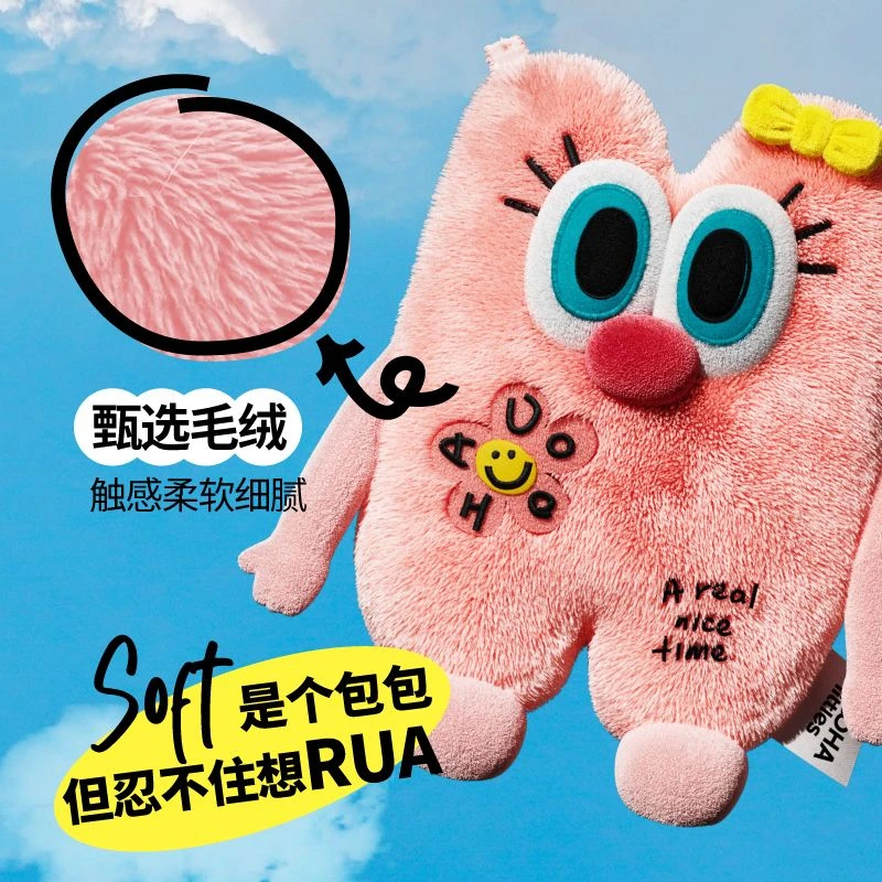 小不点保温杯情侣高颜值儿童吸管保温杯