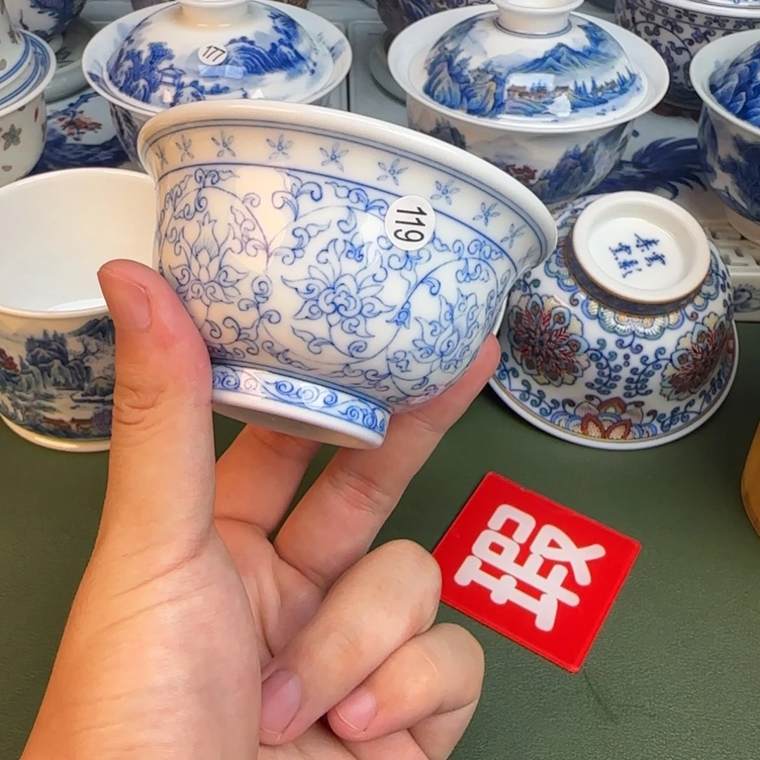 彦祖纯手工手绘茶具119