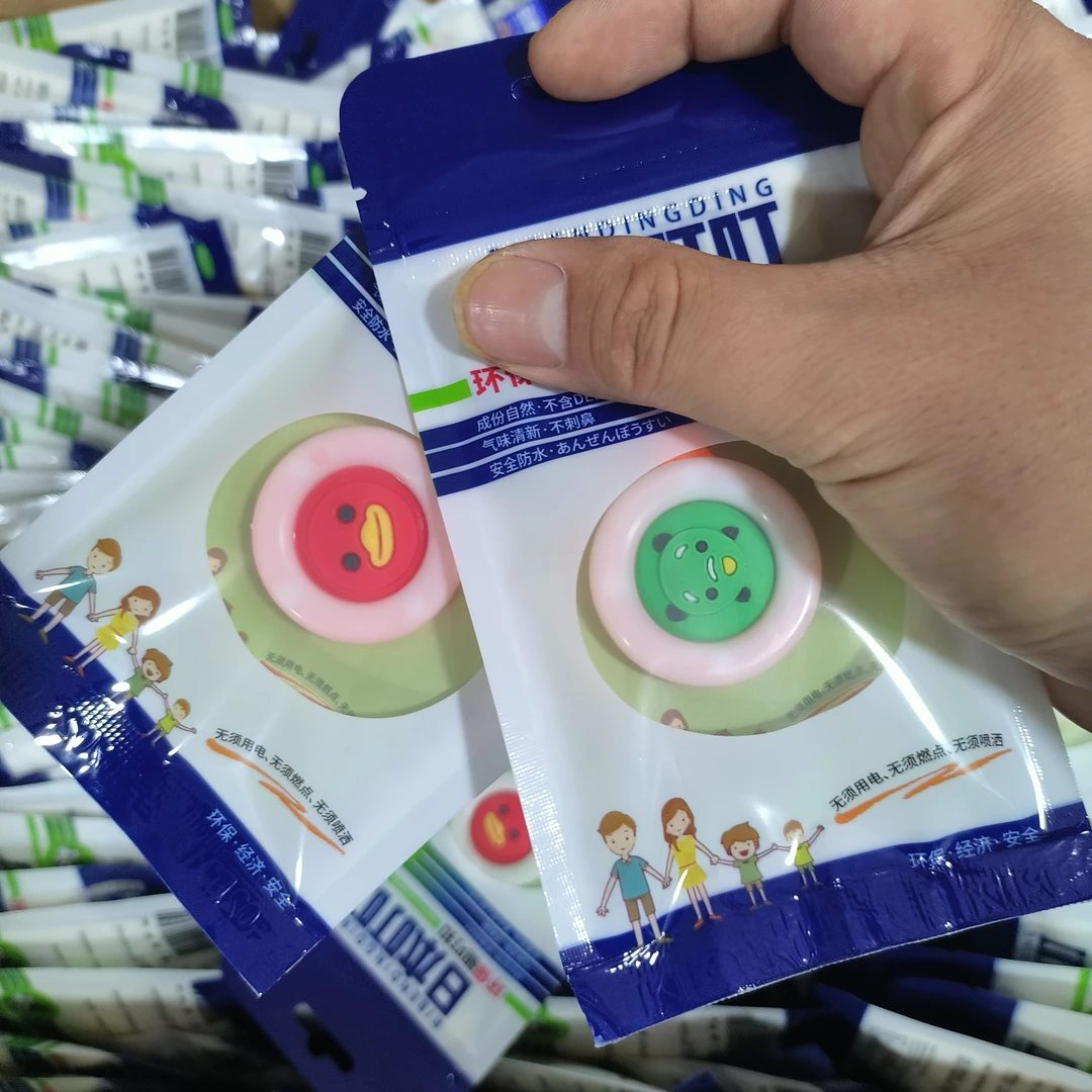 日本叮叮植物驱蚊扣