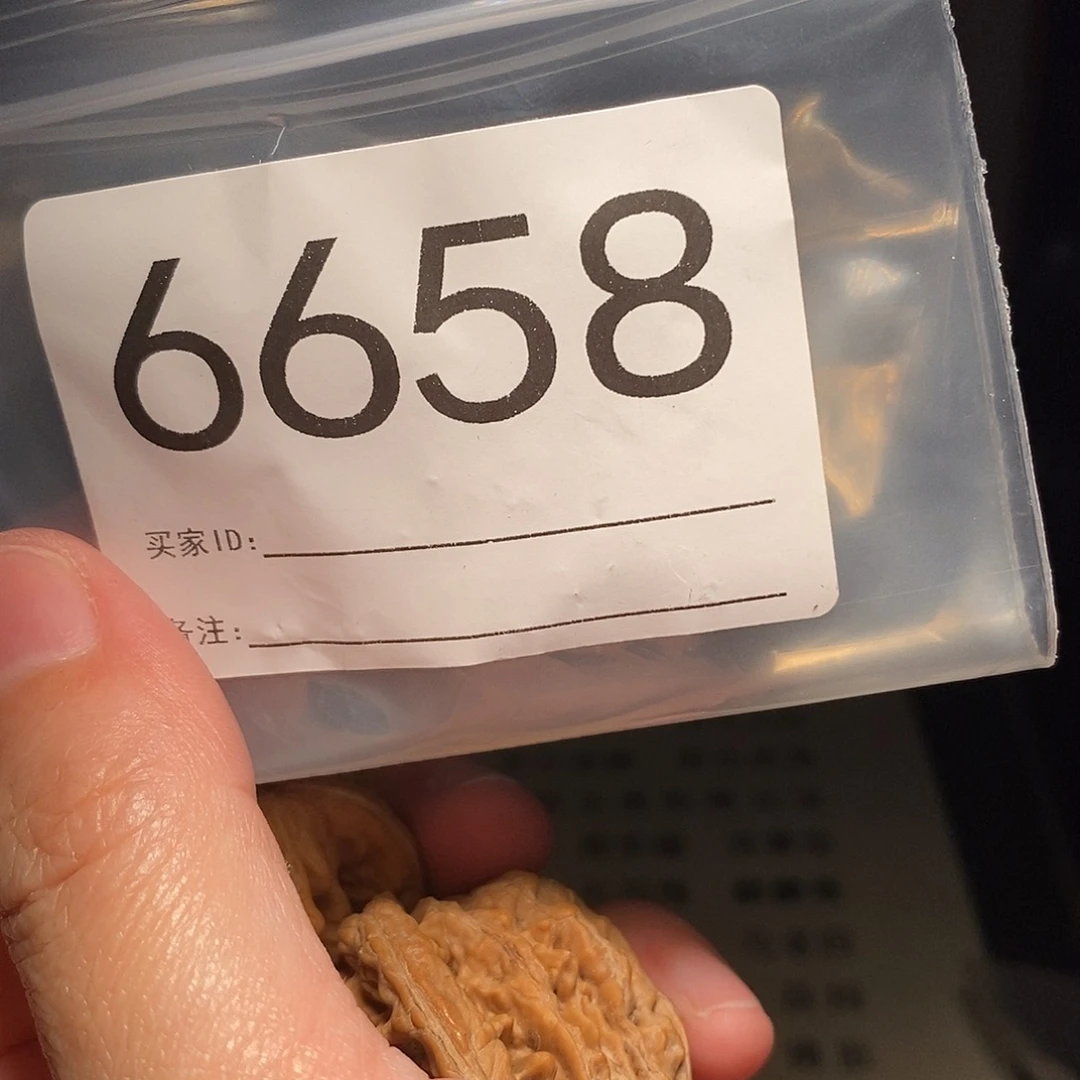 吊坠文玩核桃文玩核桃把件