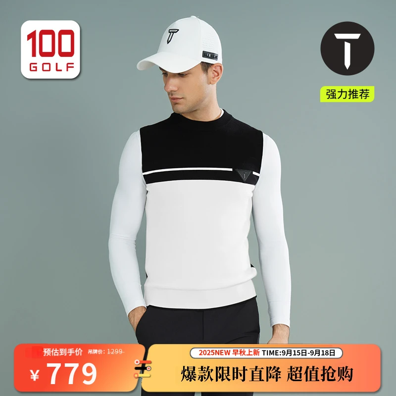 T/欧巡赛高尔夫男装毛背心冬季柔软弹力舒适拼色马甲EM242WK097