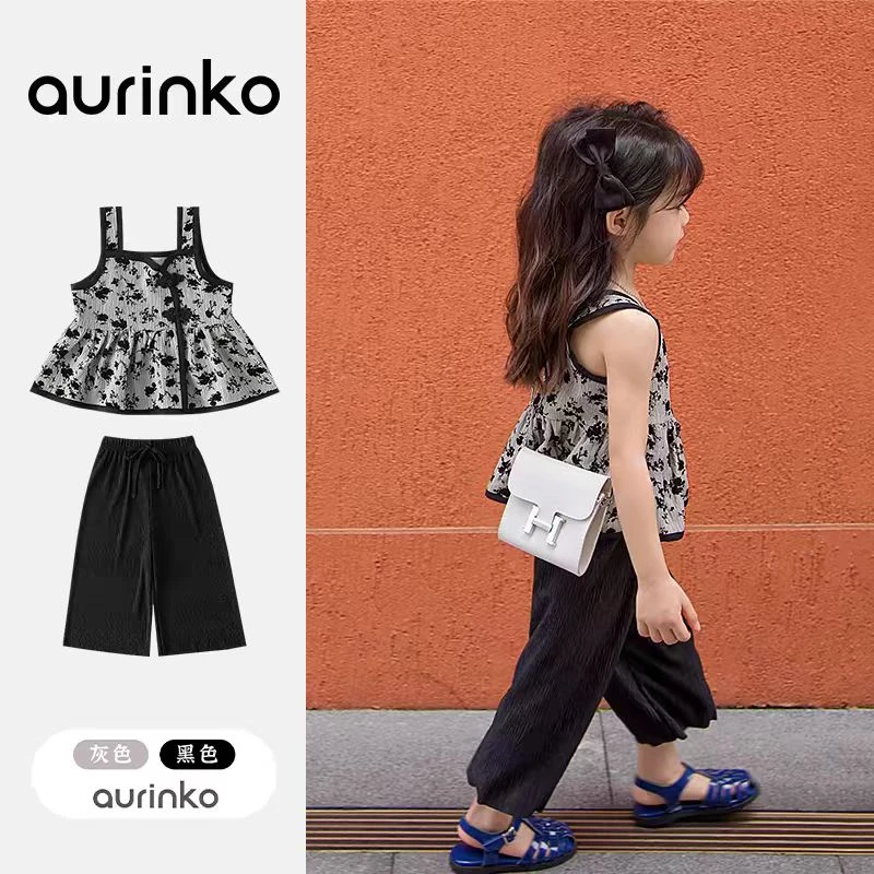 77275女童夏款吊带套装女宝夏装洋气两件套国风小女孩衣服夏季