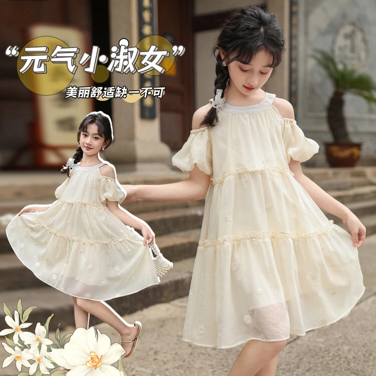 【贝贝优品】女童夏季新款 D99062重工刺绣露肩连衣裙