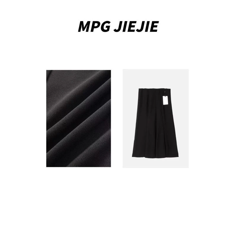 MPG JIEJIE【鱼尾裙】25春夏大码高腰弹力松紧腰气质百搭鱼尾裙