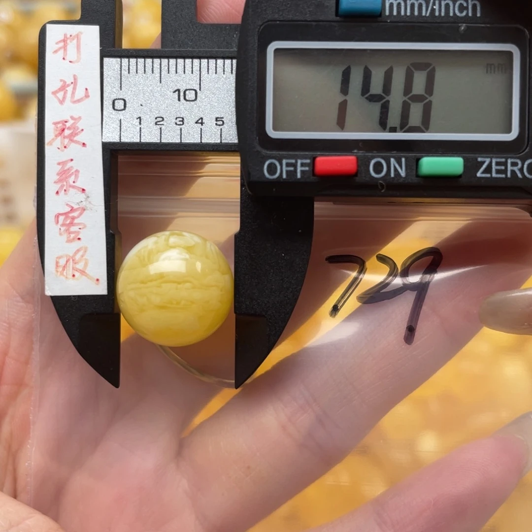 蜜蜡裸石未镶嵌3****秀蜜蜡