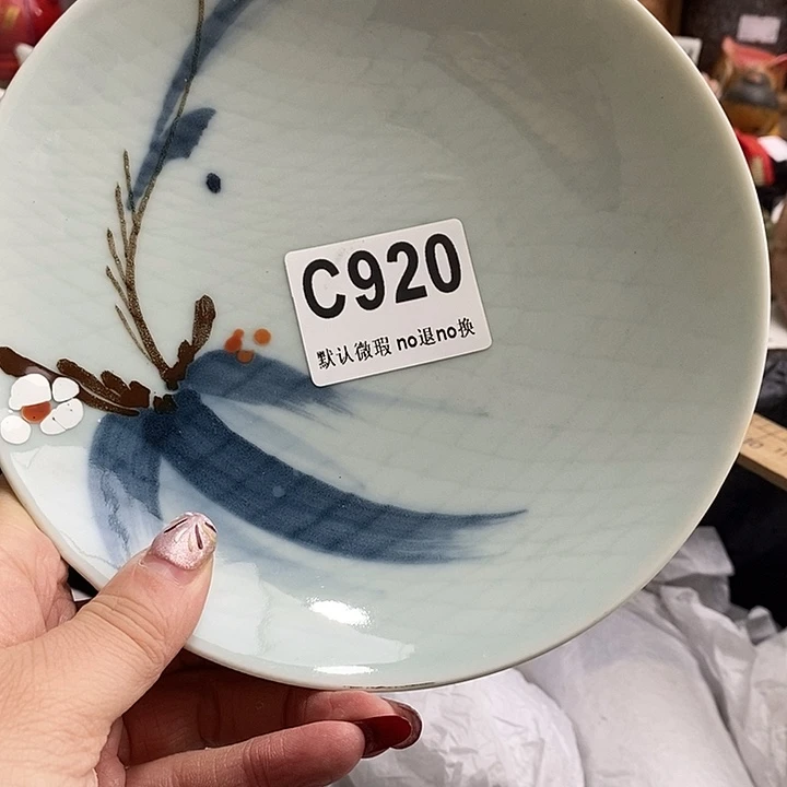 紫砂茶杯涂**画我们都在努力着改变着我们