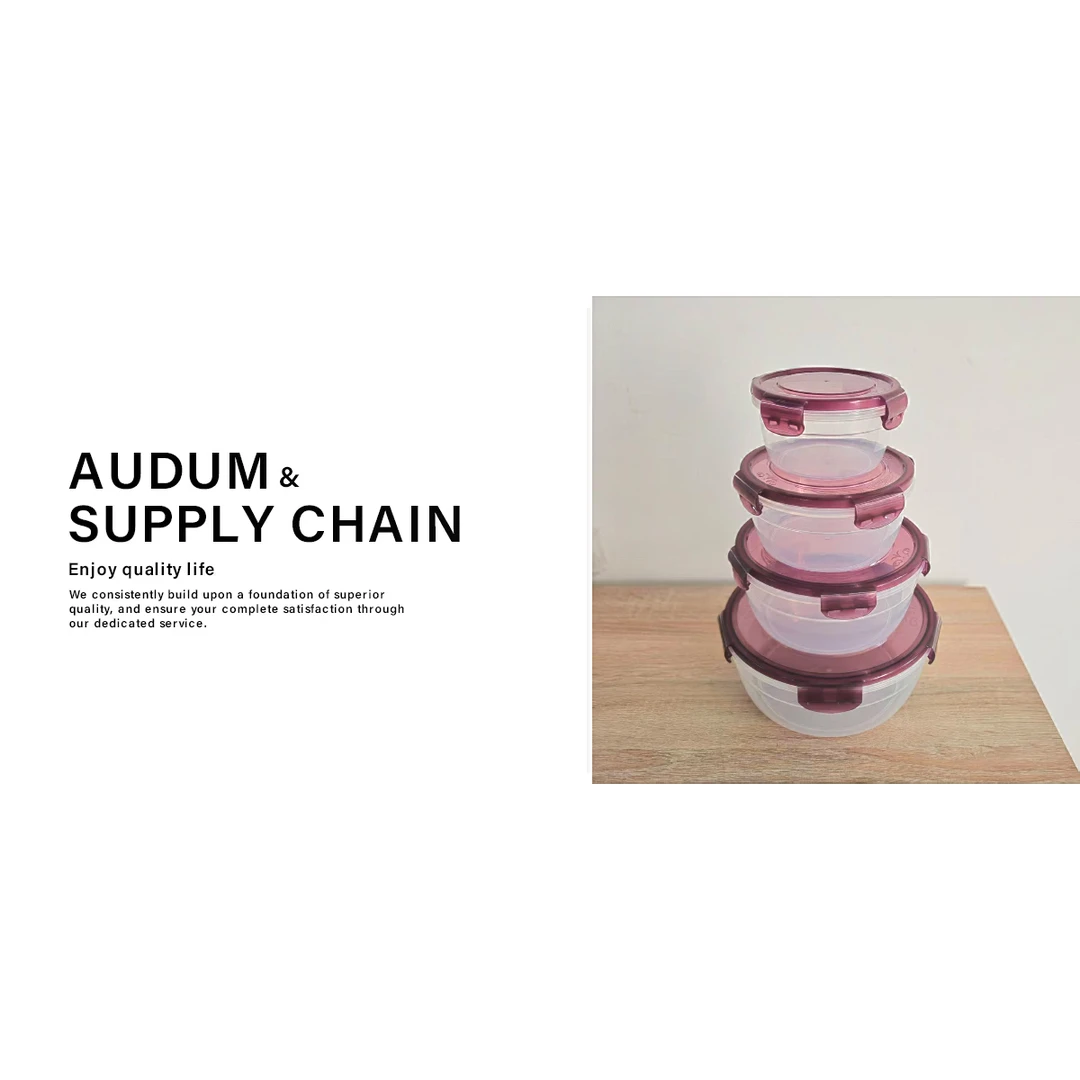 高品质家用饭盒四件套