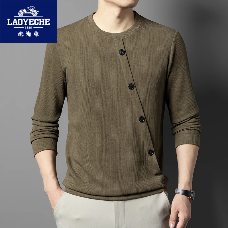 老爷车秋季新款男士长袖卫衣时尚休闲宽松圆领打底衫卫衣男