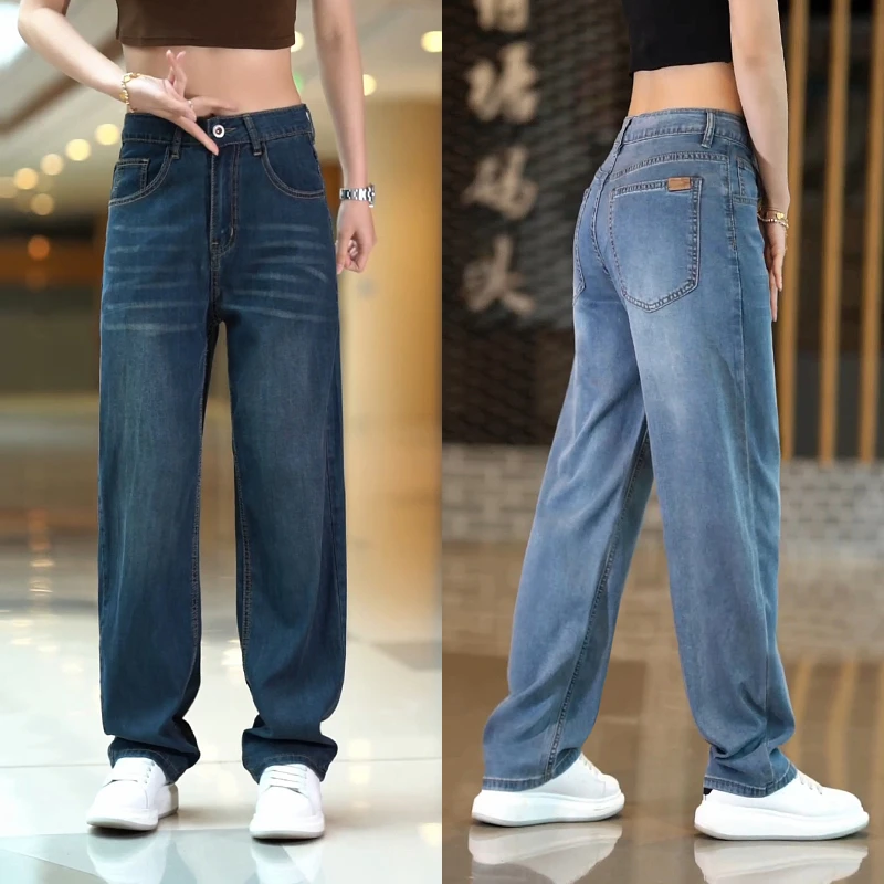 高端直筒牛仔男士薄款百搭宽松休闲男裤子时尚莱赛尔天丝透气长裤