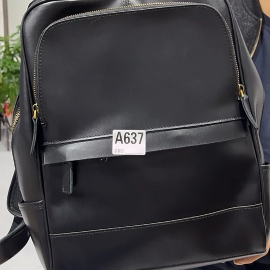 牛皮（革）头层牛皮637