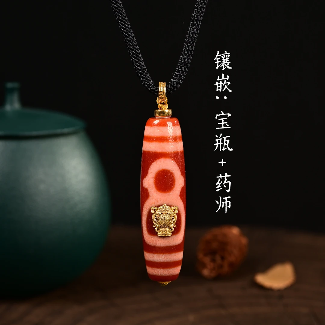 【熊总夫妇】宝瓶+药师·红肉财财天珠锁骨珠吊坠