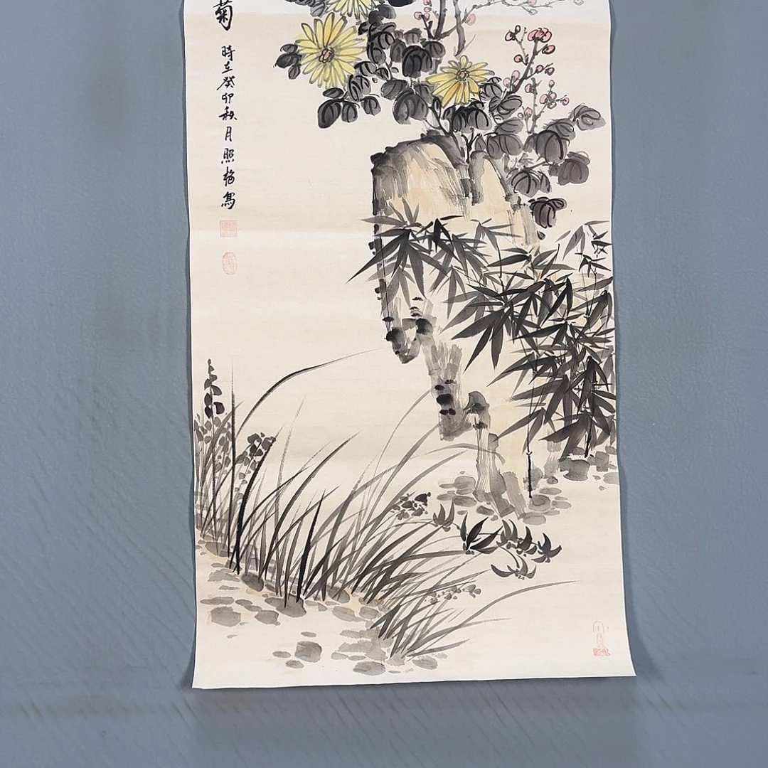 书法564 啦啦啦啦啦啦