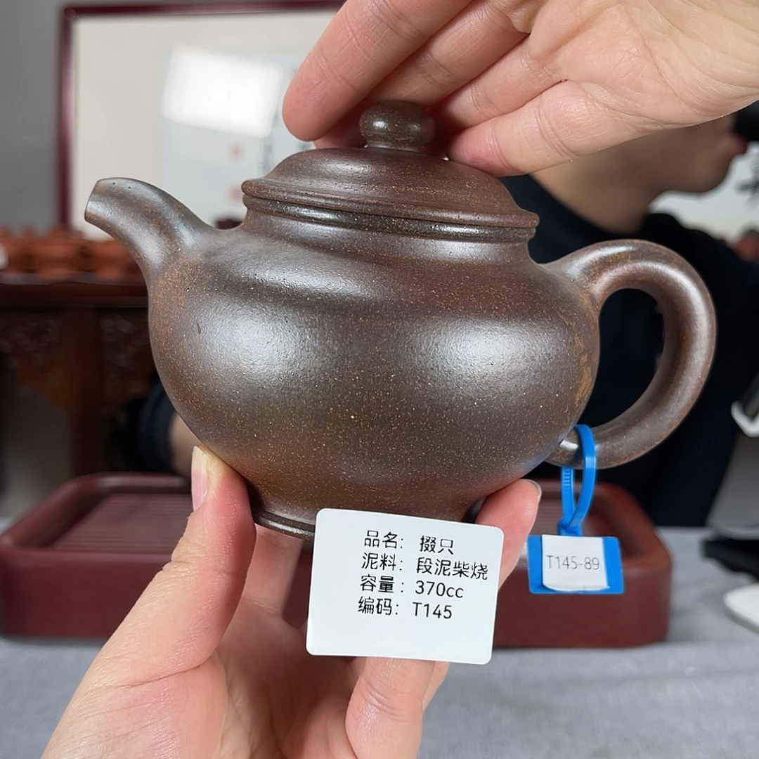紫砂茶壶方圆紫砂