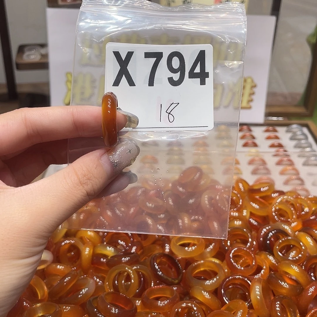 未镶嵌戒指玛瑙/玉髓794