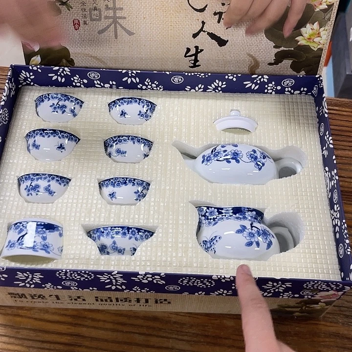 孤品茶具套装等。