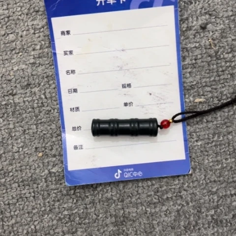 和田玉吊坠(不含链)未镶嵌用****5