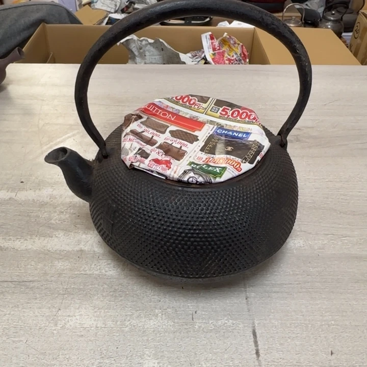 茶道具工艺品茶茶