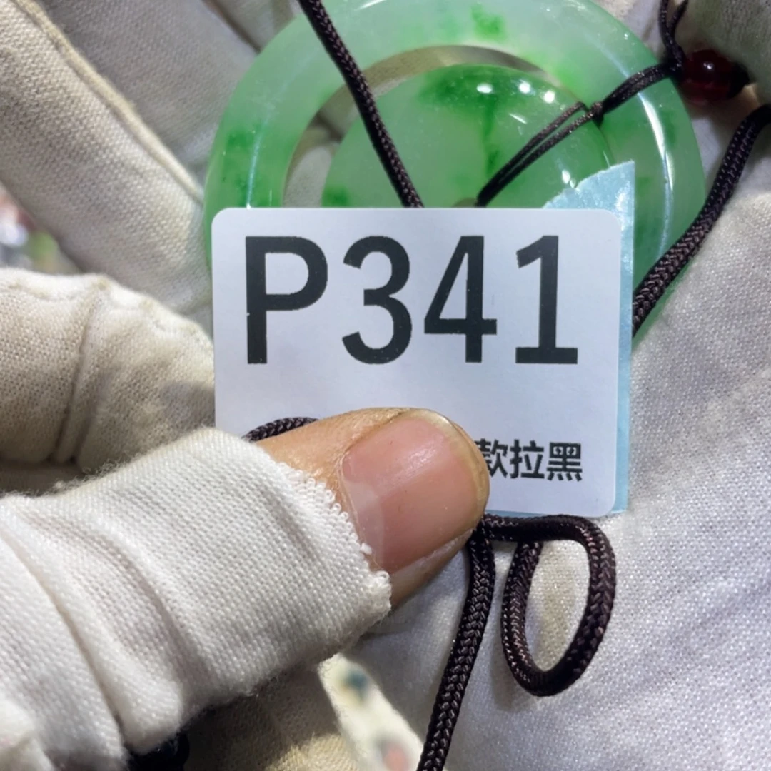 贺***姑瓷片火爆热卖热卖热卖