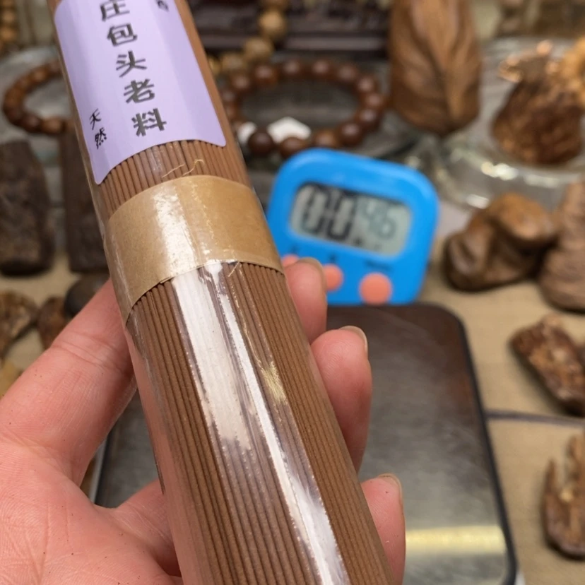 【闪购商品】沉香碎屑沉香风**曳包头